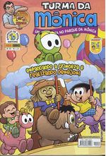 -turma_monica-uma-aventura-parque-035