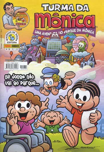 Turma da Mônica - Uma Aventura no Parque # 38