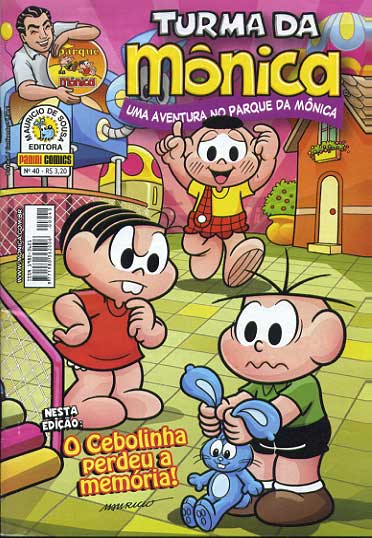 Turma da Mônica - Uma Aventura no Parque # 40