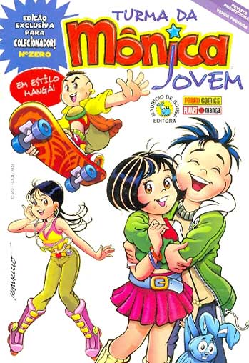 Turma da Mônica Jovem - 1ª Série # 000