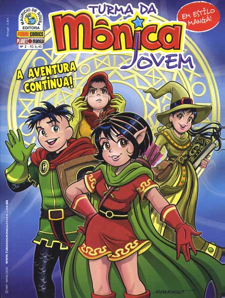 Turma da Mônica Jovem - 1ª Série # 002