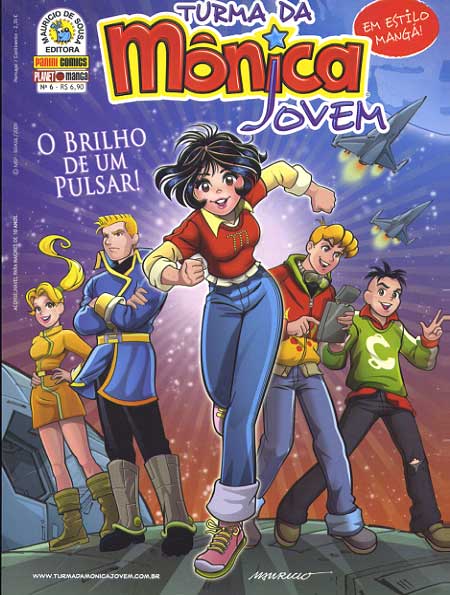 Turma da Mônica Jovem - 1ª Série # 006