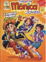 -turma_monica-turma-monica-jovem-14