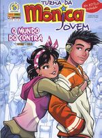 -turma_monica-turma-monica-jovem-29