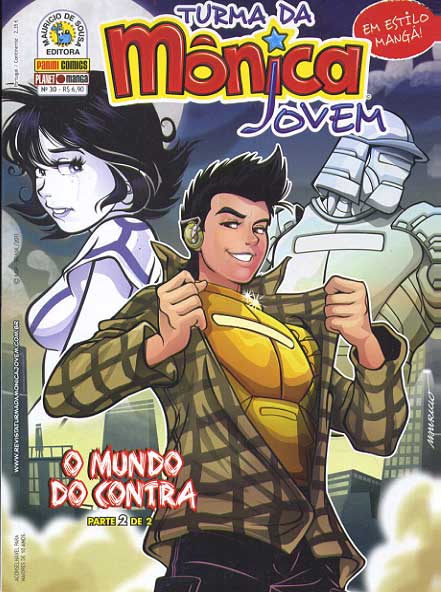 -turma_monica-turma-monica-jovem-30