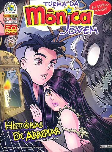 Turma Da Mônica Jovem 1ª Série 039 Editora Panini Rika Comic Shop Gibis Quadrinhos 5600