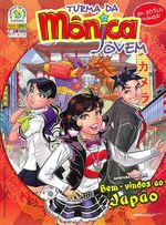 -turma_monica-turma-monica-jovem-47