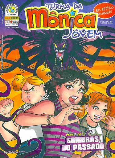 Turma da Mônica Jovem - 1ª Série # 051