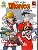 -turma_monica-turma-monica-jovem-55