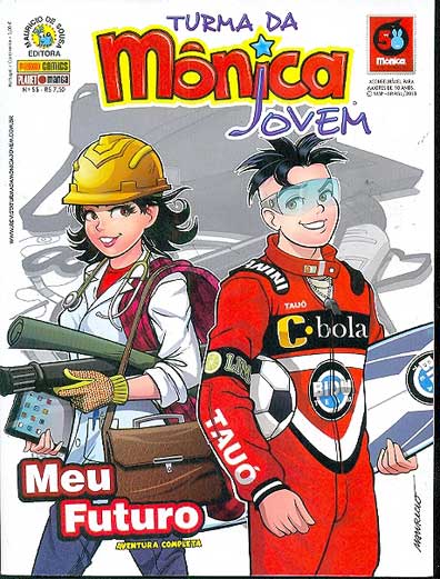 Turma da Mônica Jovem - 1ª Série # 055