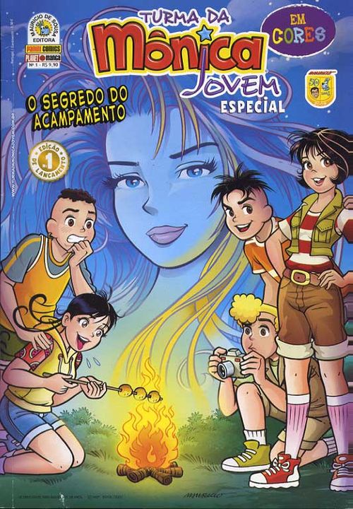 Turma da Mônica Jovem Especial # 1