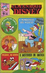 -disney-almanaque-disney-019