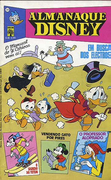 Almanaque Disney # 033