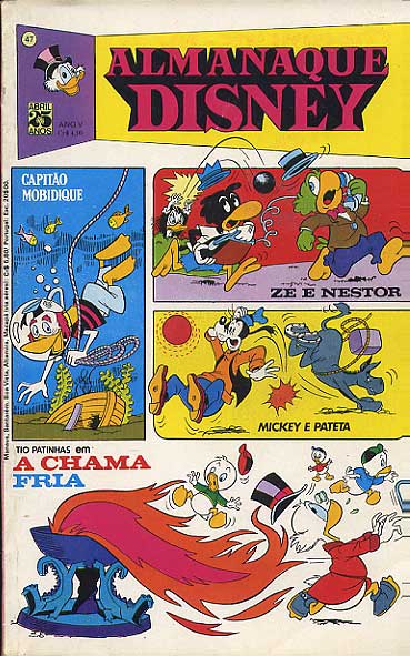 Almanaque Disney # 047