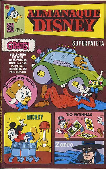 Almanaque Disney # 050