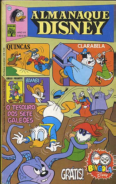Almanaque Disney # 071