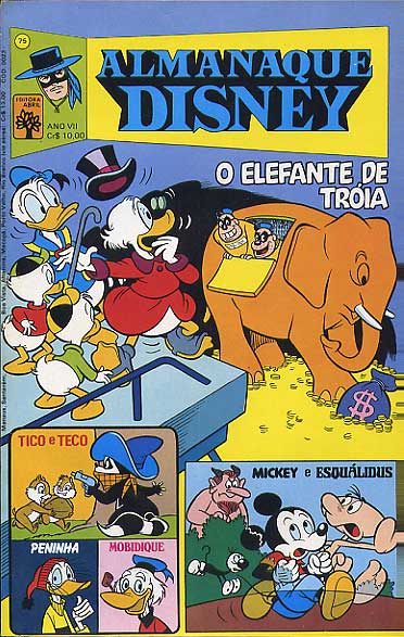 Almanaque Disney # 075