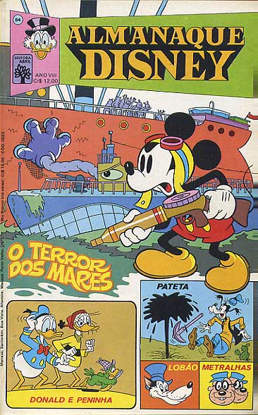 Almanaque Disney # 084