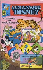 -disney-almanaque-disney-097