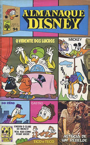 Almanaque Disney # 094