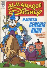 -disney-almanaque-disney-199