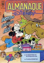 -disney-almanaque-disney-247