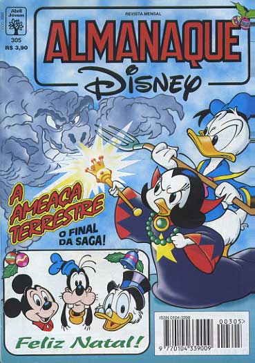 Almanaque Disney # 305