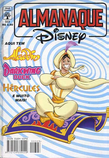 Almanaque Disney # 323