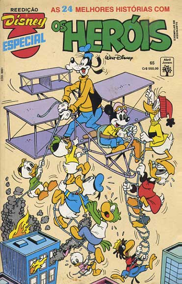 Disney Especial - Reedição # 065