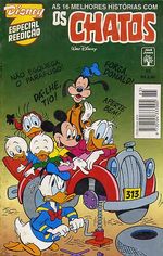 -disney-disney-especial-reed-085
