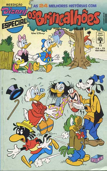 Disney Especial - Reedição # 073