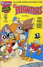 -disney-disney-especial-reed-084