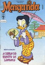 -disney-margarida-156