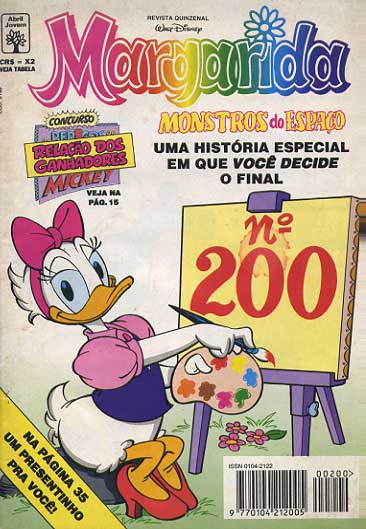 Margarida - 1ª Série # 200