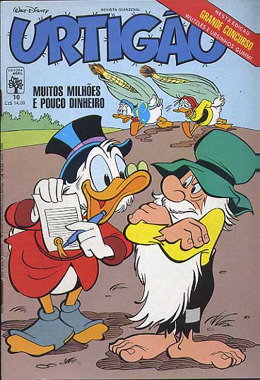 Urtigão - 1ª Série # 010