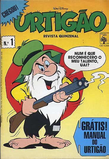 Urtigão - 1ª Série # 001