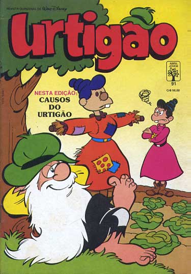 Urtigão - 1ª Série # 091