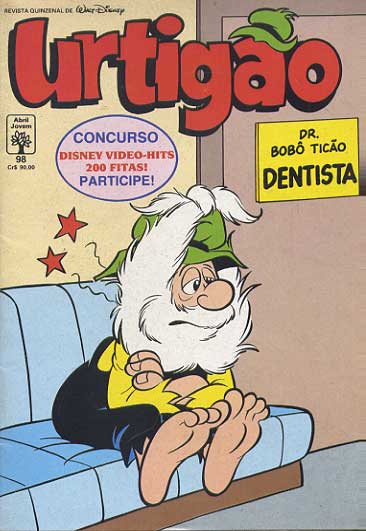 Urtigão - 1ª Série # 098
