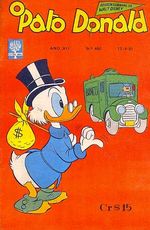 -disney-pato-donald-0492