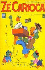 -disney-pato-donald-0585
