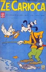 -disney-pato-donald-0597