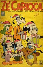 -disney-pato-donald-0633