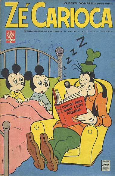 -disney-pato-donald-0639