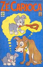 -disney-pato-donald-0643