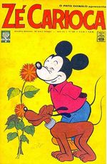 -disney-pato-donald-0665