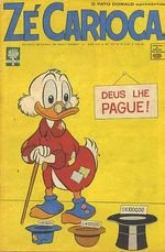 -disney-pato-donald-0671
