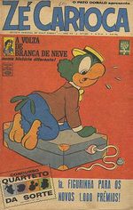-disney-pato-donald-0683