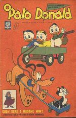 -disney-pato-donald-0694