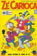 -disney-pato-donald-0695