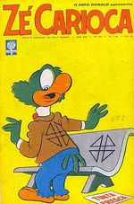 -disney-pato-donald-0701